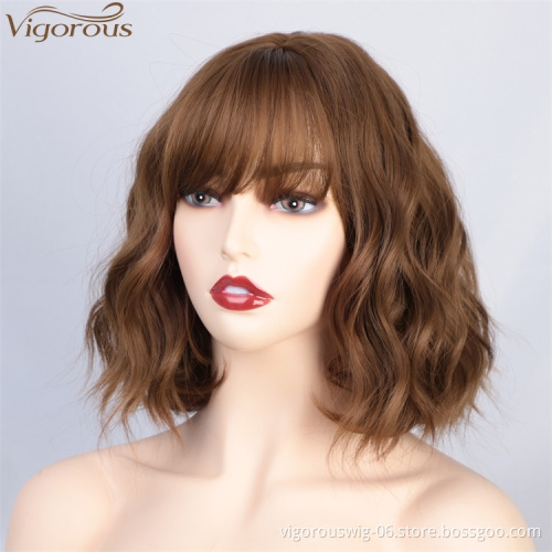 Vigorous 14 Inches Brown Short Wavy Synthetic Bob Wigs With Bangs Heat Resistant Fiber Cosplay Wig Fashion Girl Women